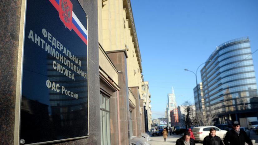 ФАС завела дело против 13 фирм, отказавшихся вывозить ТКО в Челябинске