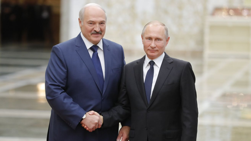 Силуанов рассказал о переговорах Путина и Лукашенко