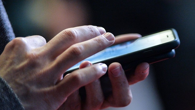 «Коммерсантъ» предупредил о росте цен на мобильный интернет