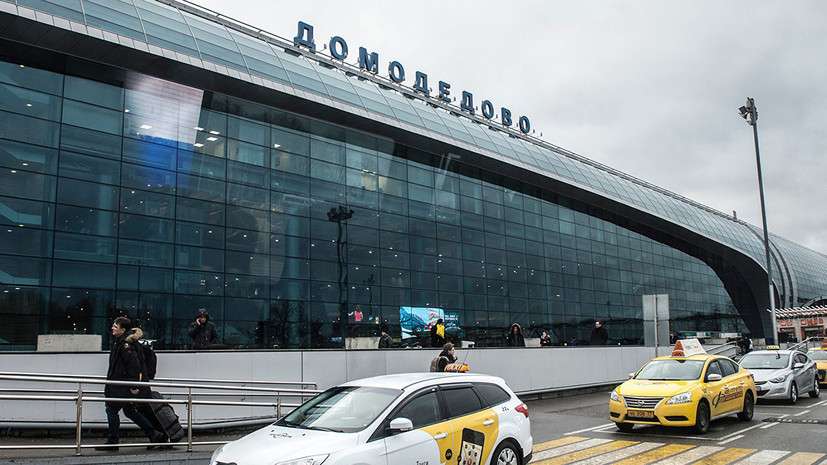 Водитель автомобиля каршеринга въехал в КПП в аэропорту Домодедово