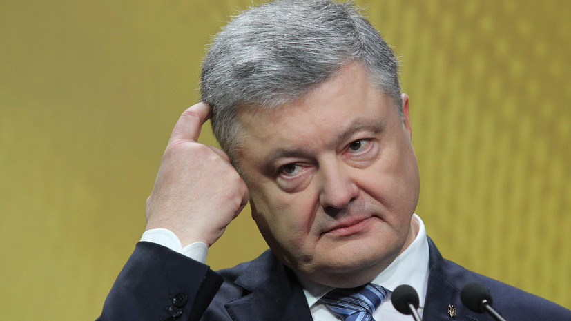 Порошенко объявил о прекращении военного положения на Украине