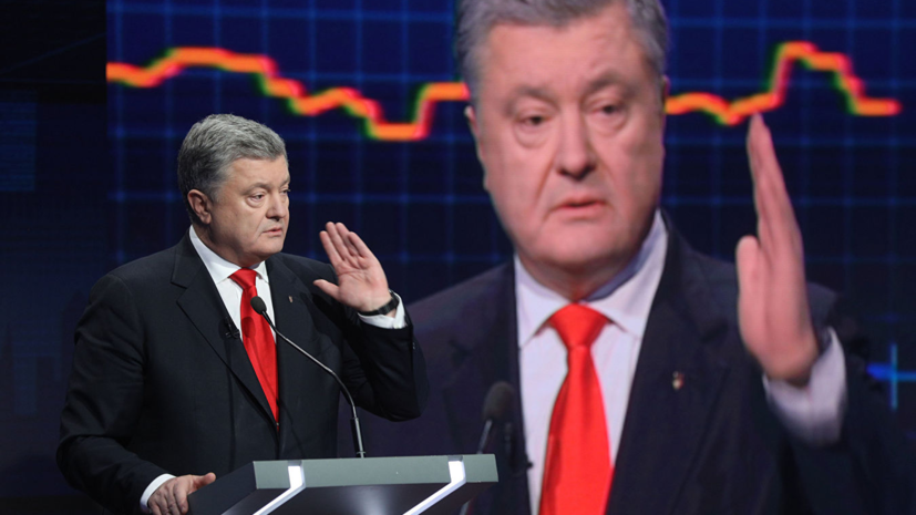 Порошенко подтвердил, что выборы президента Украины состоятся 31 марта