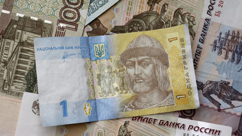 В Госдуме ответили на призыв депутата Рады ограничить обращение рубля