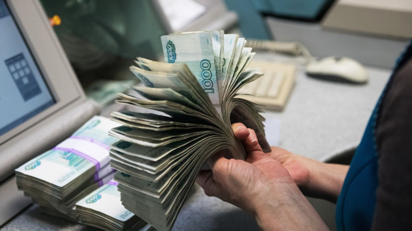Экономист оценил предложение Рады ограничить обращение рубля на Украине