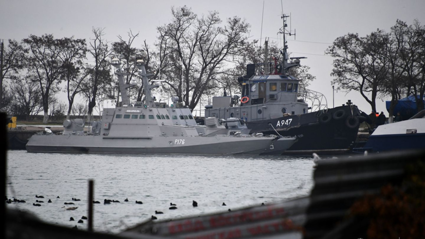 В сети появилась петиция с призывом обменять украинских моряков на арестованных россиян