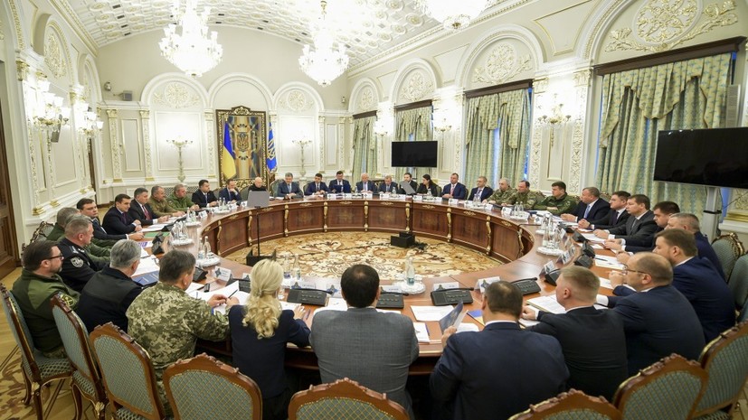 «Акция по переключению внимания»: в Москве ответили на решение СНБО Украины о новых санкциях против РФ