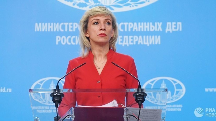 Захарова предложила австрийскому журналисту обратиться в ОБСЕ из-за угроз на Украине