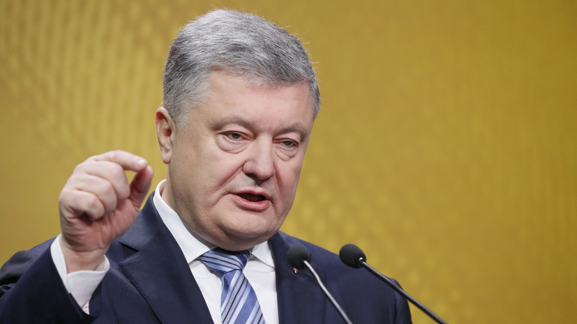 Порошенко получил более 550 млн гривен от трёхлетней прибыли Roshen