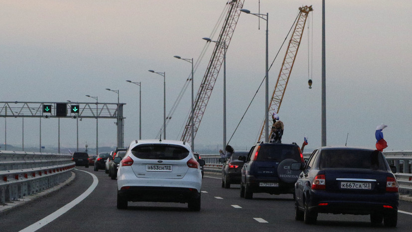 Около 3,5 млн машин проехало по Крымскому мосту с момента его открытия
