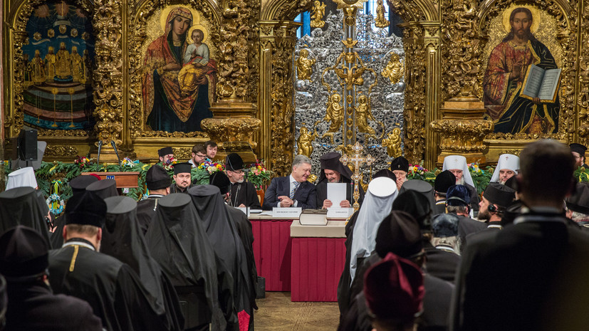 В Болгарской православной церкви назвали беззаконием «объединительный собор»