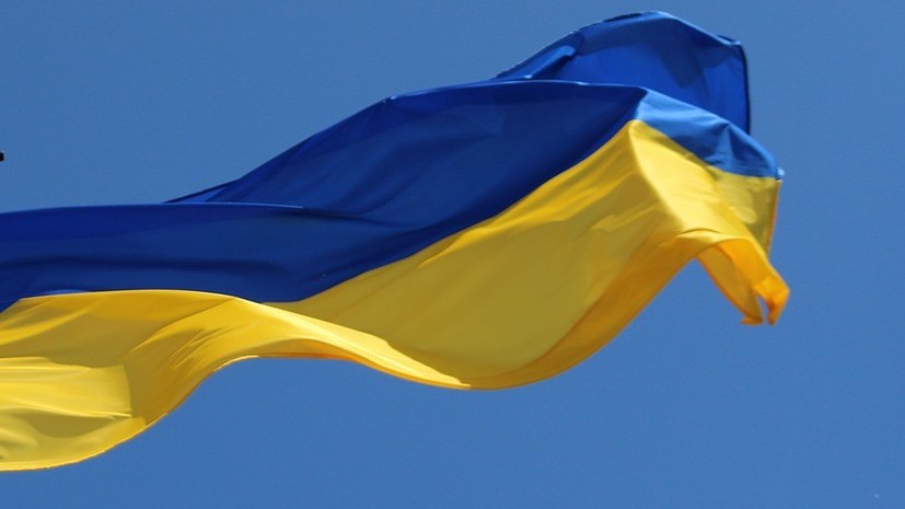 Эксперт оценил попадание украинского политолога в базу «Миротворца»
