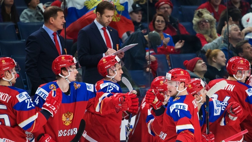 Сборная России обыграла команду Дании в матче МЧМ по хоккею