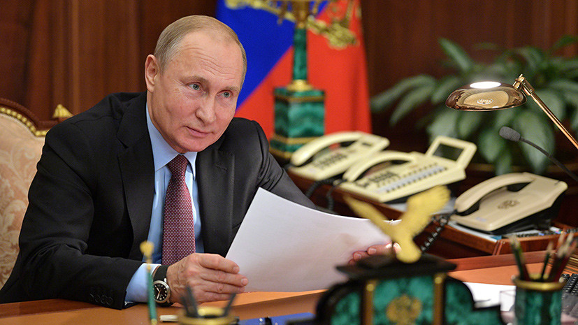 Смягчение 282-й статьи и отмена роуминга в России: Путин подписал ряд важных законов