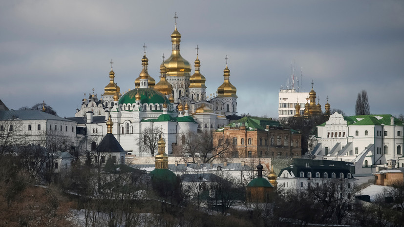 Новая церковь Украины уверена в переходе лавр под её юрисдикцию