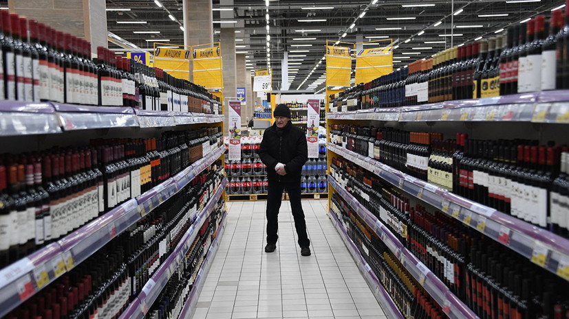 Счётная палата заявила о неэффективном регулировании рынка алкоголя в России