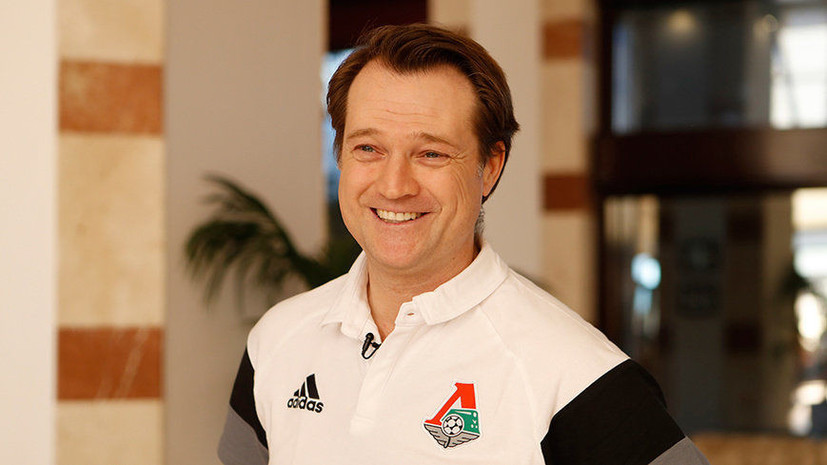 Штоффельсхаус объявил о своём уходе с поста спортивного директора «Локомотива»