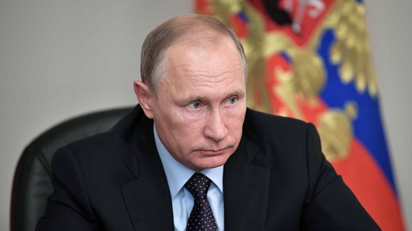 Путин ограничил предельную сумму долга по потребительским кредитам