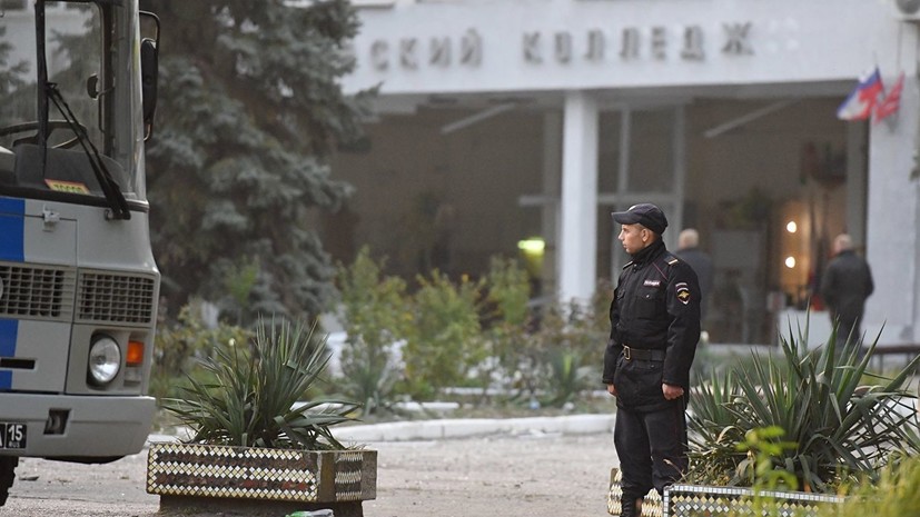 В Крыму завершили выплаты компенсаций пострадавшим в Керчи