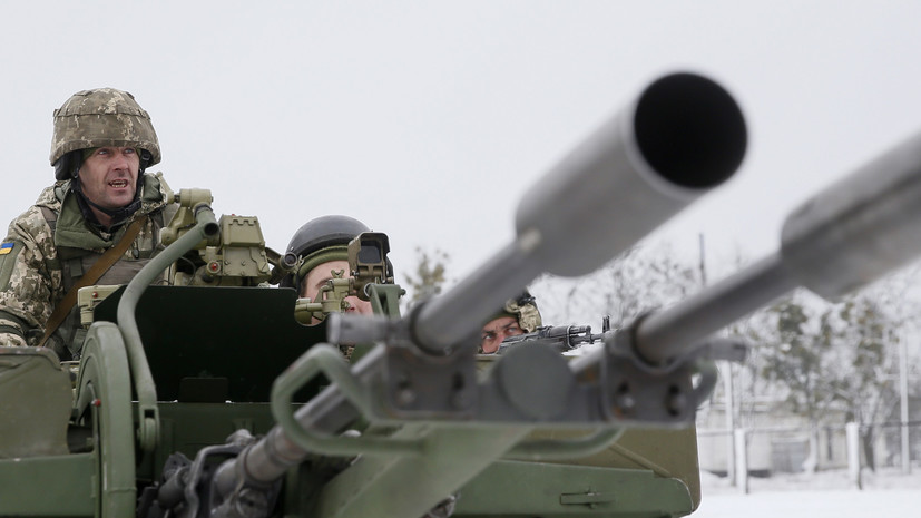 Украинские военные заняли рубеж вблизи Горловки