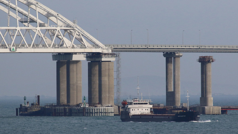 В Минобороны Украины рассказали о новых проходах кораблей через Керченский пролив