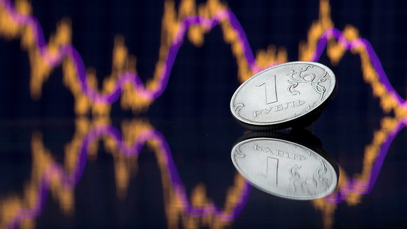 По пути к инвестору: какие события могут повлиять на рубль в 2019 году