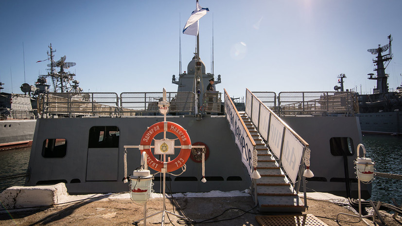 Фрегат «Адмирал Макаров» посетил Кипр