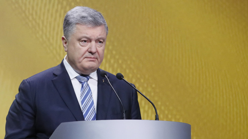 Опрос: большинство жителей Украины недовольны работой Порошенко