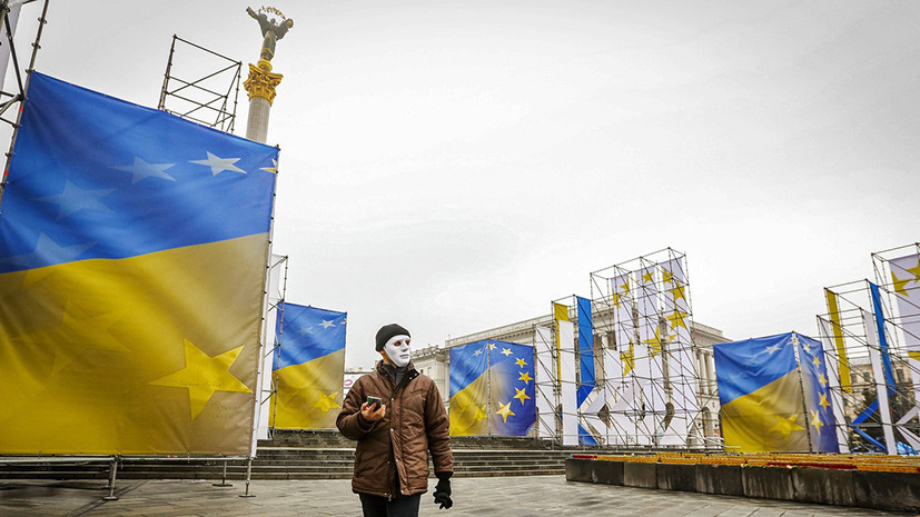 «Похмелье после евроинтеграционного опьянения»: власти Украины заявили об отставании от плана ассоциации с ЕС