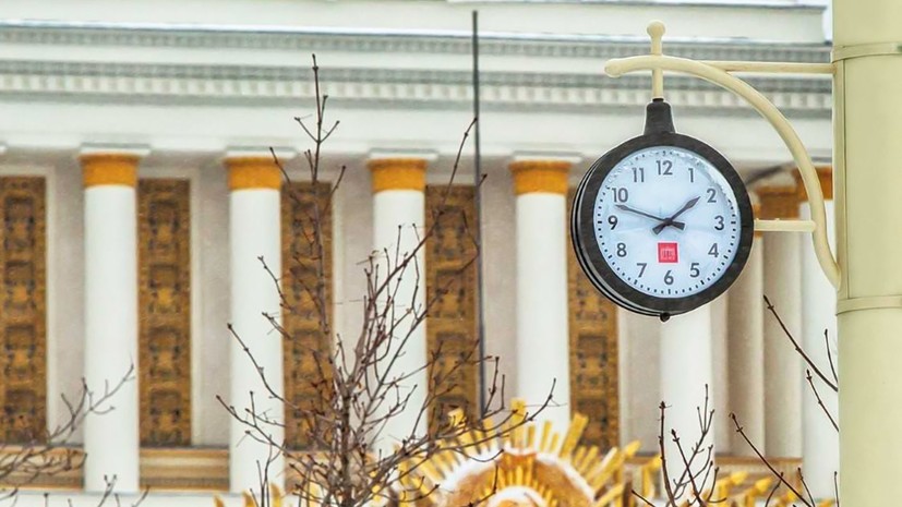 На ВДНХ восстановили исторические уличные часы