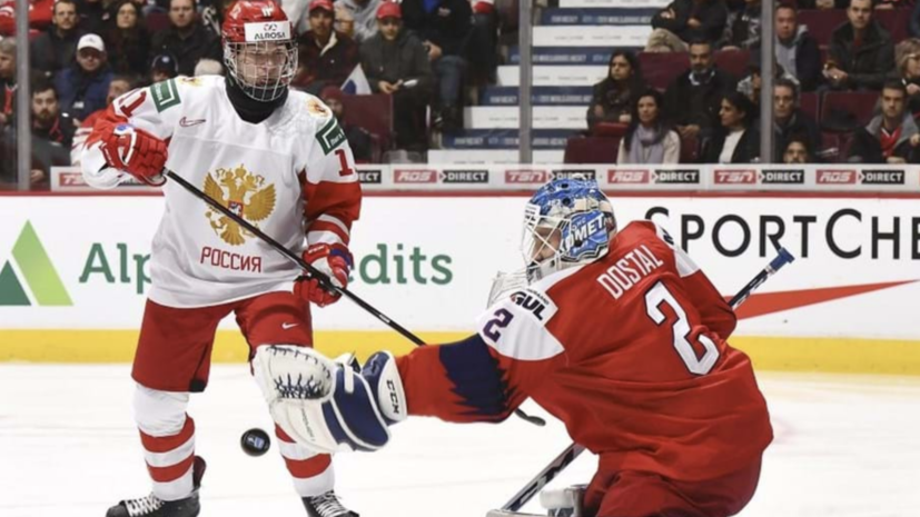 Сборная России обыграла команду Чехии в матче МЧМ по хоккею