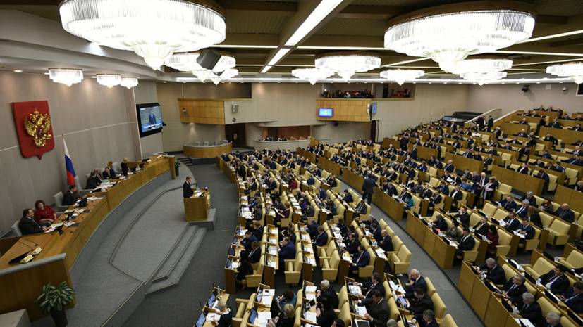 В Госдуме оценили заявление погранслужбы Украины о въезде для российских мужчин