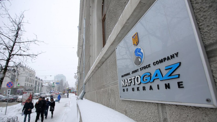 В «Нафтогазе» рассказали о судьбе ГТС Украины после запуска «Северного потока — 2»