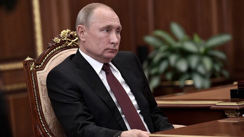 Глава РФПИ рассказал Путину об итогах работы фонда в 2018 году