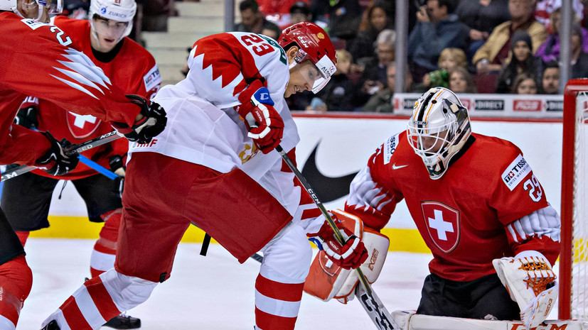 Хоккеиста молодёжной сборной России удалили до конца матча со Швейцарией за удар соперника