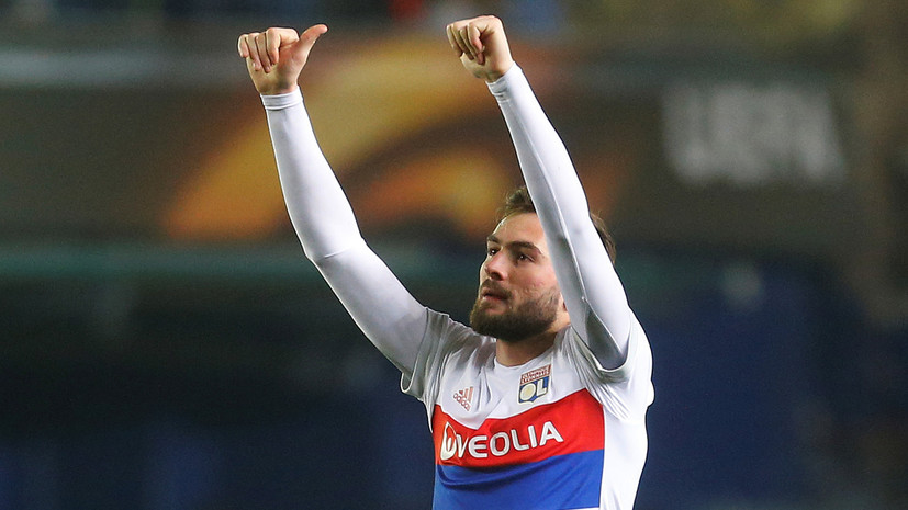 СМИ: «Зенит» заинтересован в приобретении футболиста «Лиона»