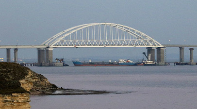 Перекрытый во время инцидента с кораблями ВМС Украины Керченский пролив