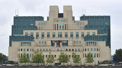 Штаб-квартира MI6 в Лондоне