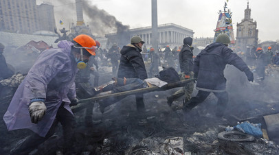 События «евромайдана» в Киеве в 2014 году