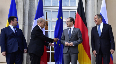 Встреча министров иностранных дел Нормандской четверки в Берлине в июне 2018 года
