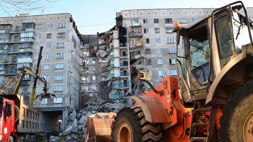 Тела восьми погибших извлечены из-под завалов в Магнитогорске