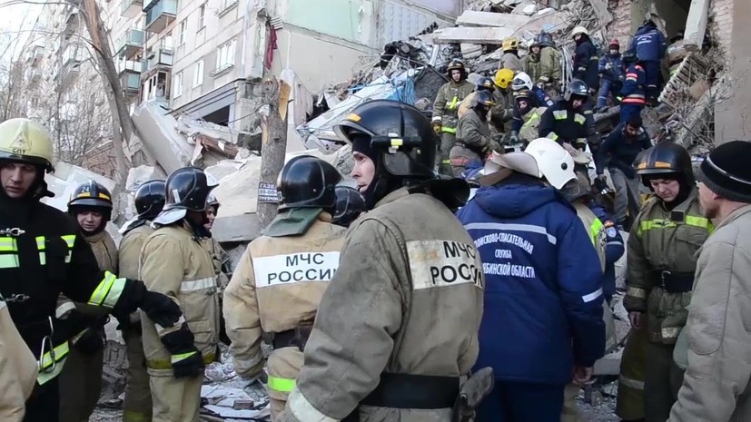 Спасатели продолжили разбор нижних завалов на месте ЧП в Магнитогорске
