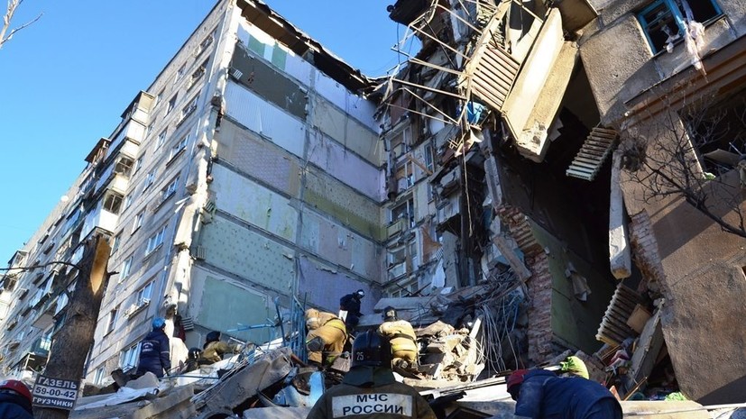Спасатели заявили о попытках извлечь девятого погибшего из-под завалов в Магнитогорске