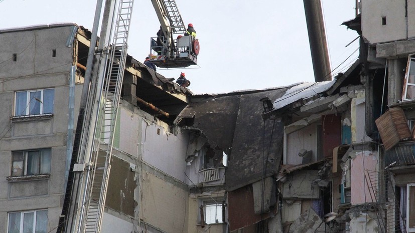 В Магнитогорске из-под завалов дома извлекли тело девятого погибшего