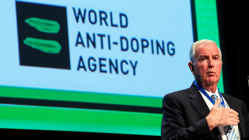 В WADA прокомментировали непредоставление данных московской лаборатории в срок