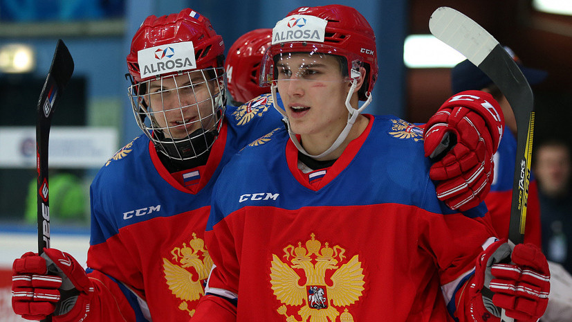 Нападающий молодёжной сборной России по хоккею: недонастроя на матч со Словакией не будет