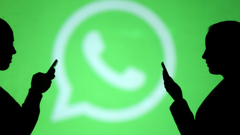 Эксперт прокомментировал прекращение работы WhatsApp на некоторых телефонах