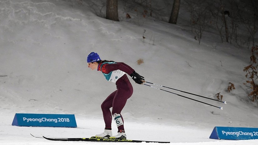 Непряева и Седова завоевали медали в масс-старте на этапе «Тур де Ски» в Германии