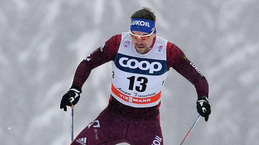 Устюгов продолжает идти вторым в общем зачёте «Тур де Ски», Большунов — четвёртый