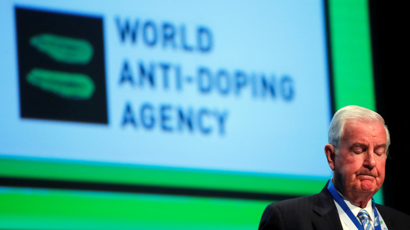 Антидопинговые агентства 16 стран призвали WADA быстрее принять решение по РУСАДА