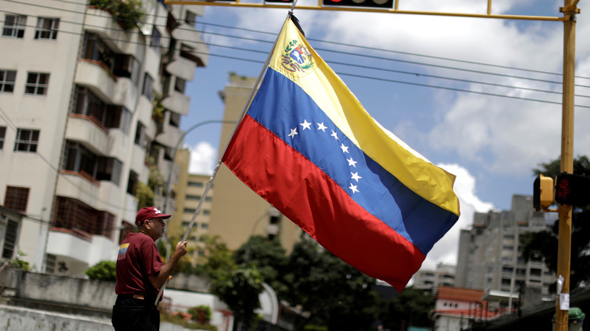 Венесуэла заявила о вмешательстве США в её дела 